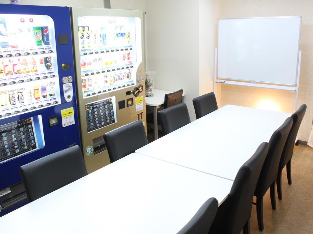 东京羽村站前利夫马克斯经济型酒店 羽村市 外观 照片