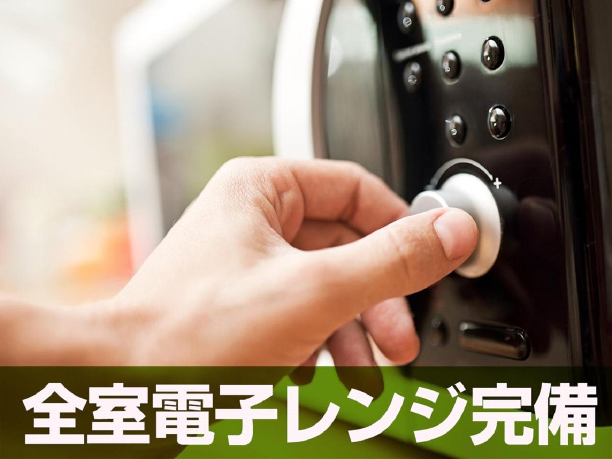 东京羽村站前利夫马克斯经济型酒店 羽村市 外观 照片