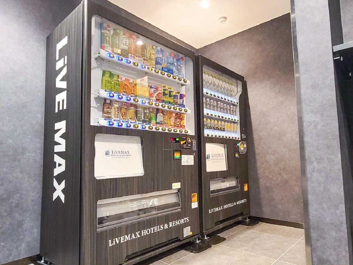 东京羽村站前利夫马克斯经济型酒店 羽村市 外观 照片